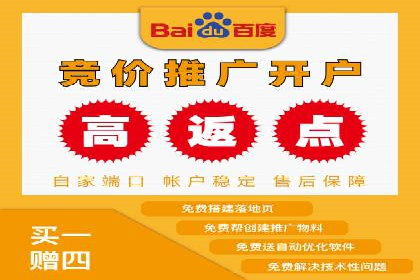 信息流广告案例分析：美团信息流广告优化